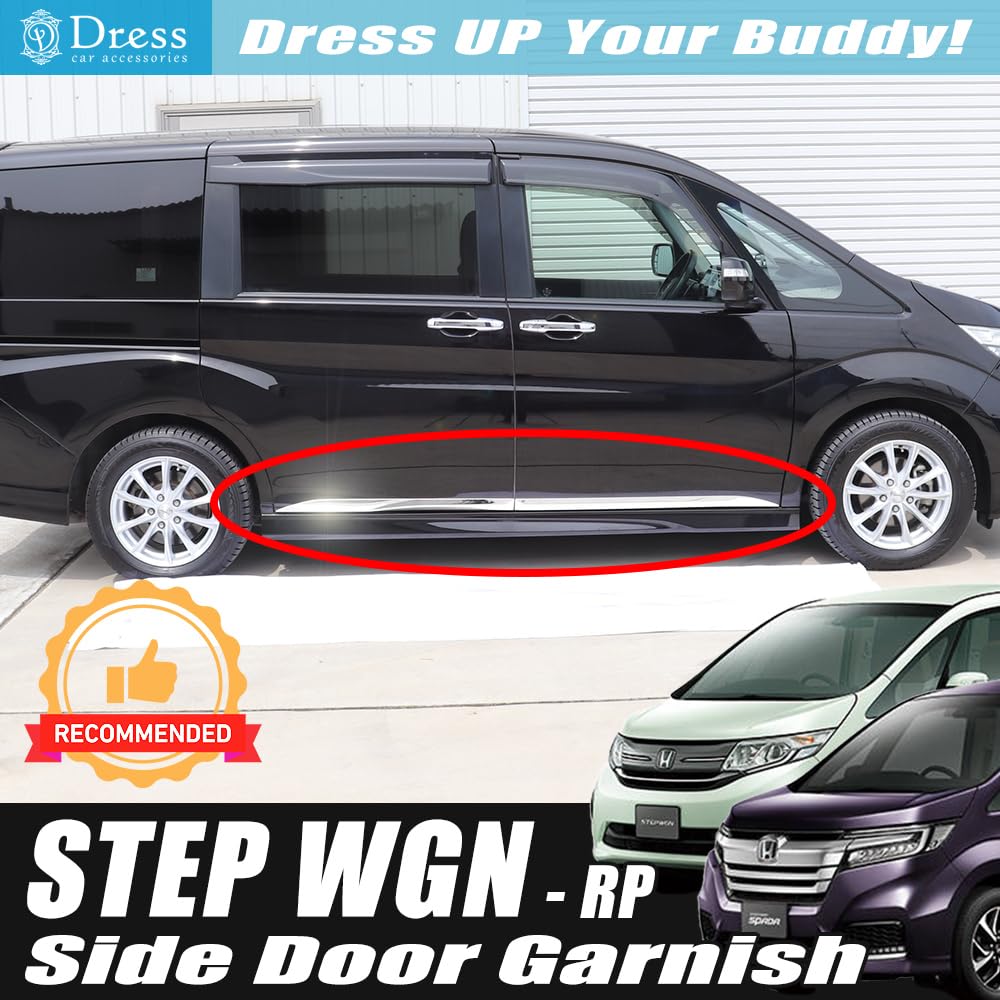 Amazon | DressCarParts ステップワゴン (スパーダ 含) RP1 RP2 RP3